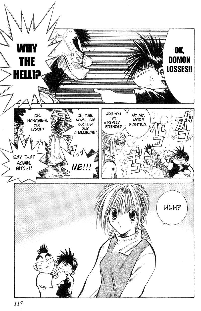 Page 3 Chapter 184 Flame of Recca