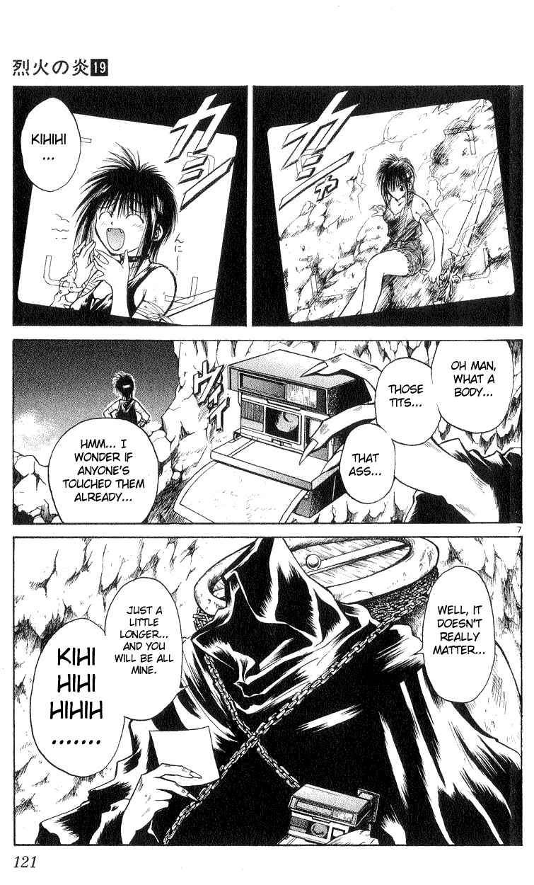Page 7 Chapter 184 Flame of Recca