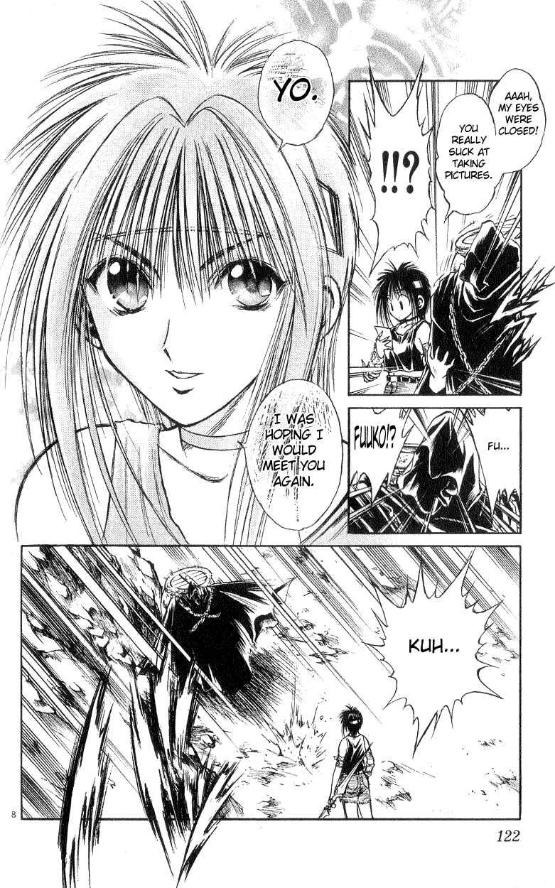 Page 8 Chapter 184 Flame of Recca