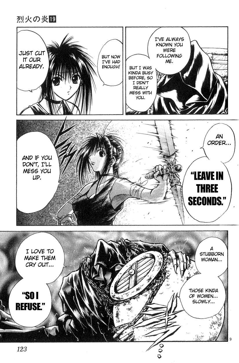 Page 9 Chapter 184 Flame of Recca