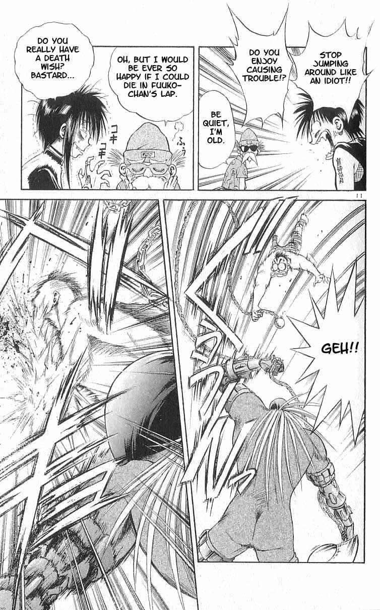 Page 11 Chapter 109 Flame of Recca