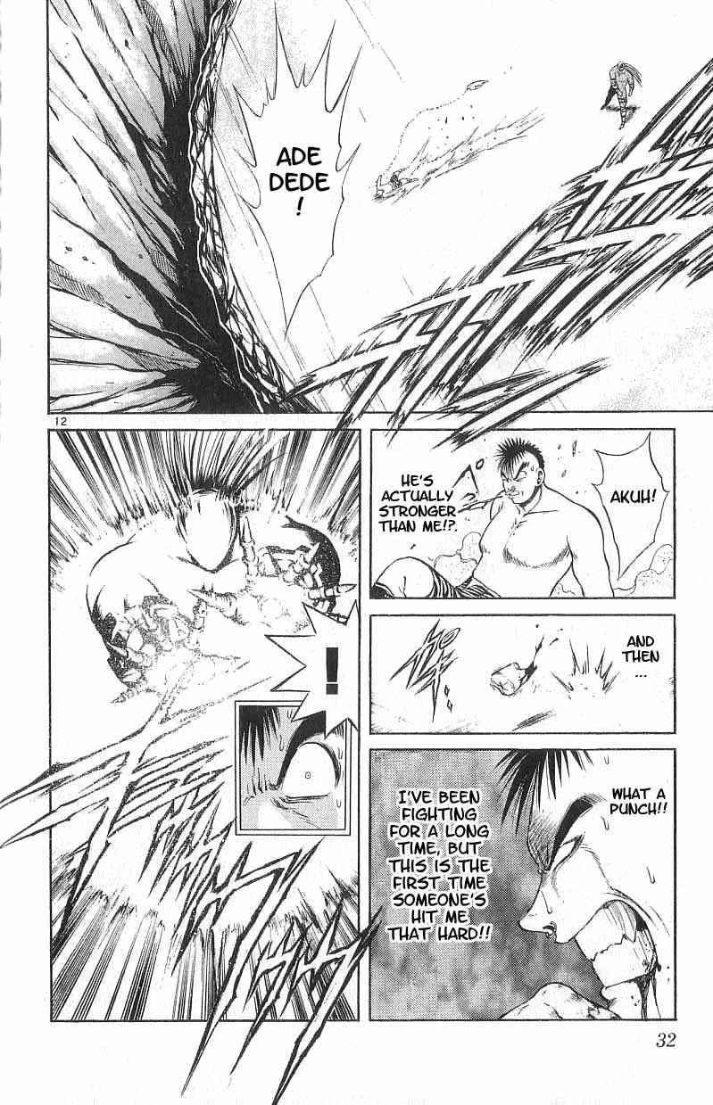 Page 12 Chapter 109 Flame of Recca