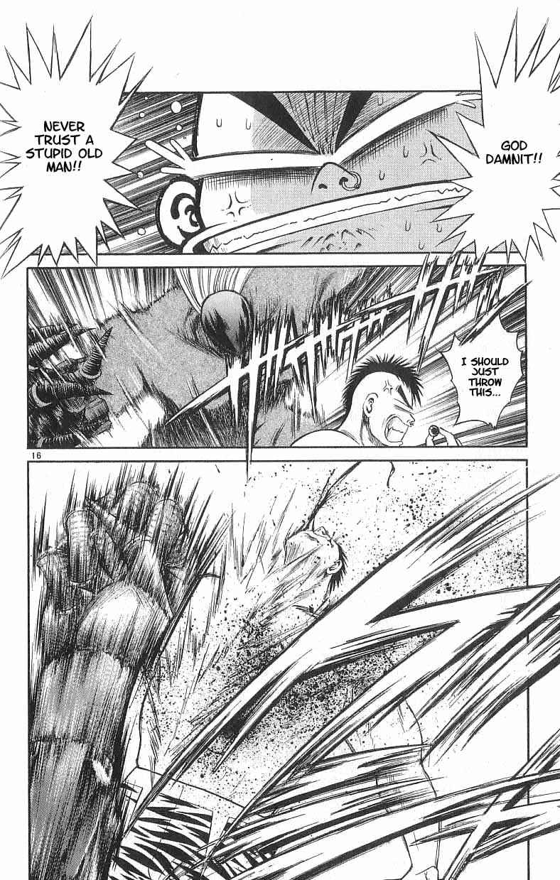 Page 16 Chapter 109 Flame of Recca