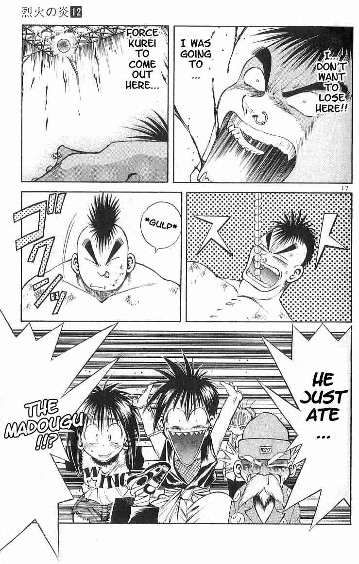 Page 17 Chapter 109 Flame of Recca