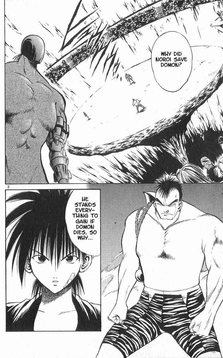 Page 2 Chapter 109 Flame of Recca