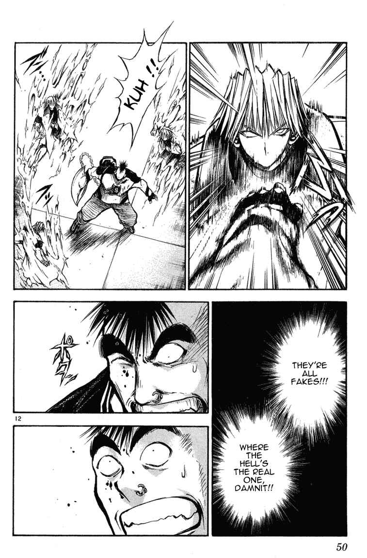 Page 12 Chapter 281 Flame of Recca