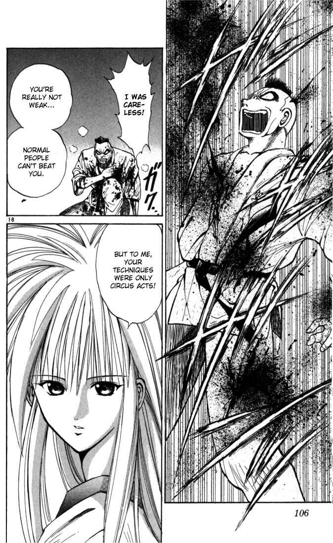 Page 17 Chapter 45 Flame of Recca