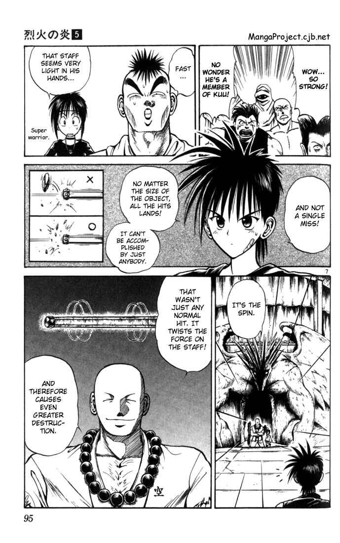 Page 6 Chapter 45 Flame of Recca