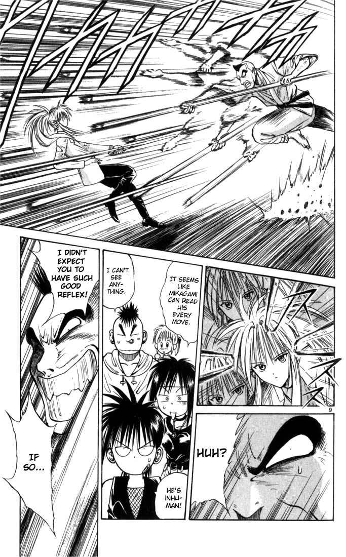 Page 8 Chapter 45 Flame of Recca