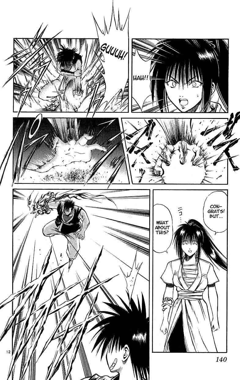 Page 11 Chapter 115 Flame of Recca