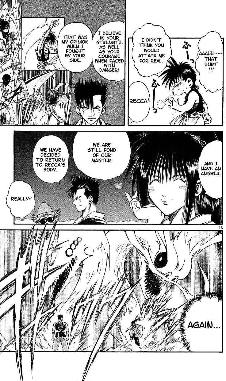Page 14 Chapter 115 Flame of Recca