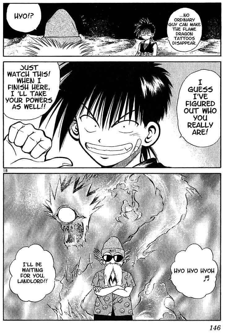 Page 17 Chapter 115 Flame of Recca