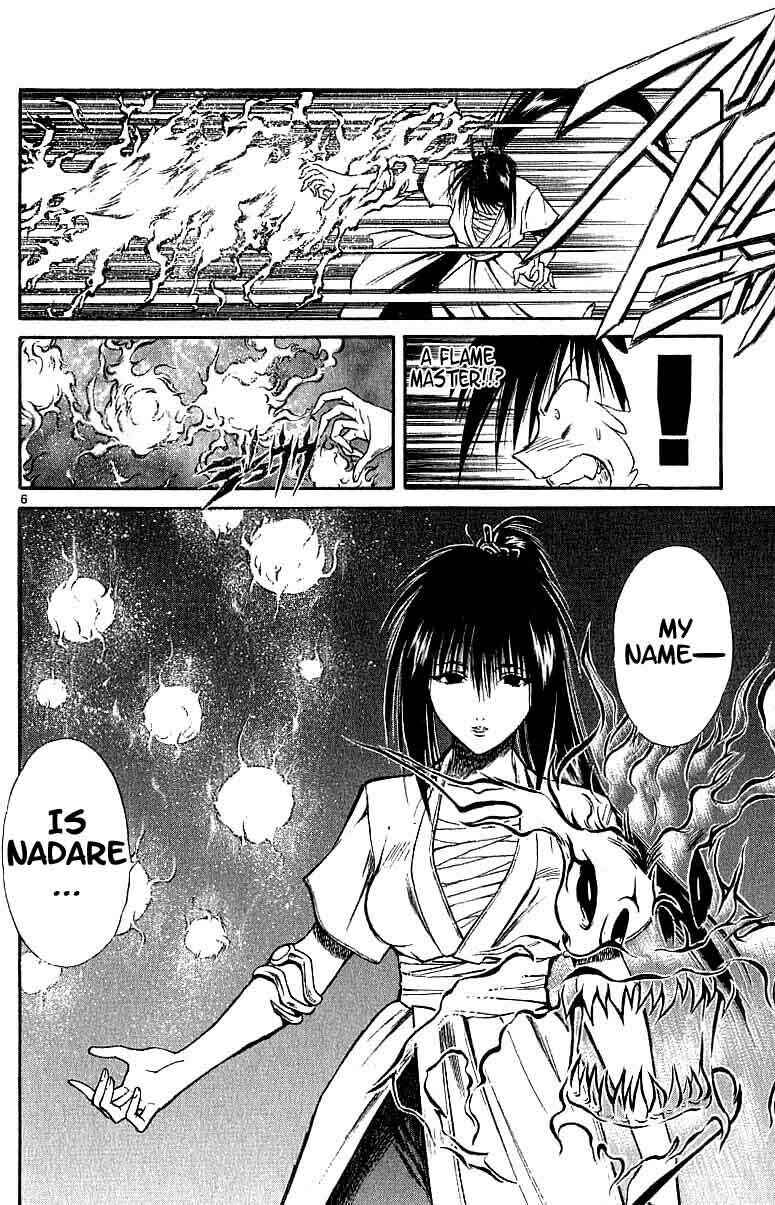 Page 5 Chapter 115 Flame of Recca