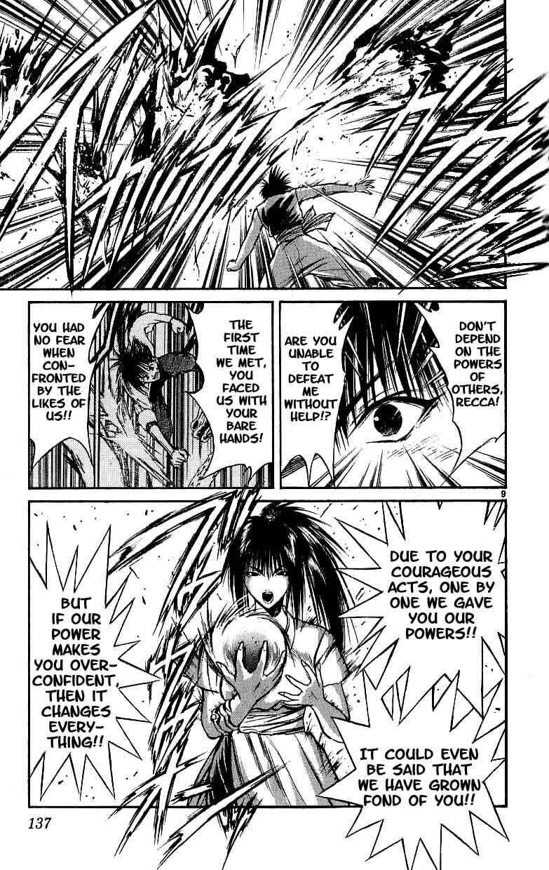 Page 8 Chapter 115 Flame of Recca