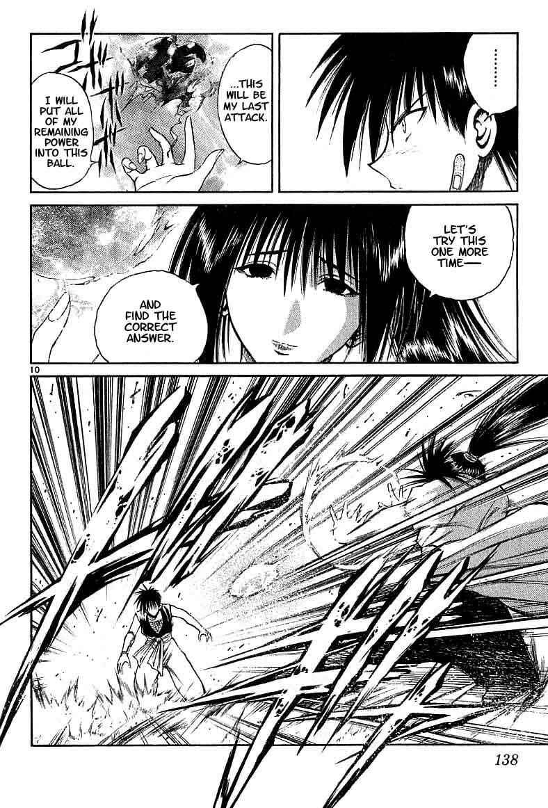 Page 9 Chapter 115 Flame of Recca