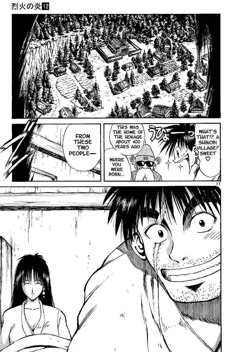 Page 10 Chapter 114 Flame of Recca