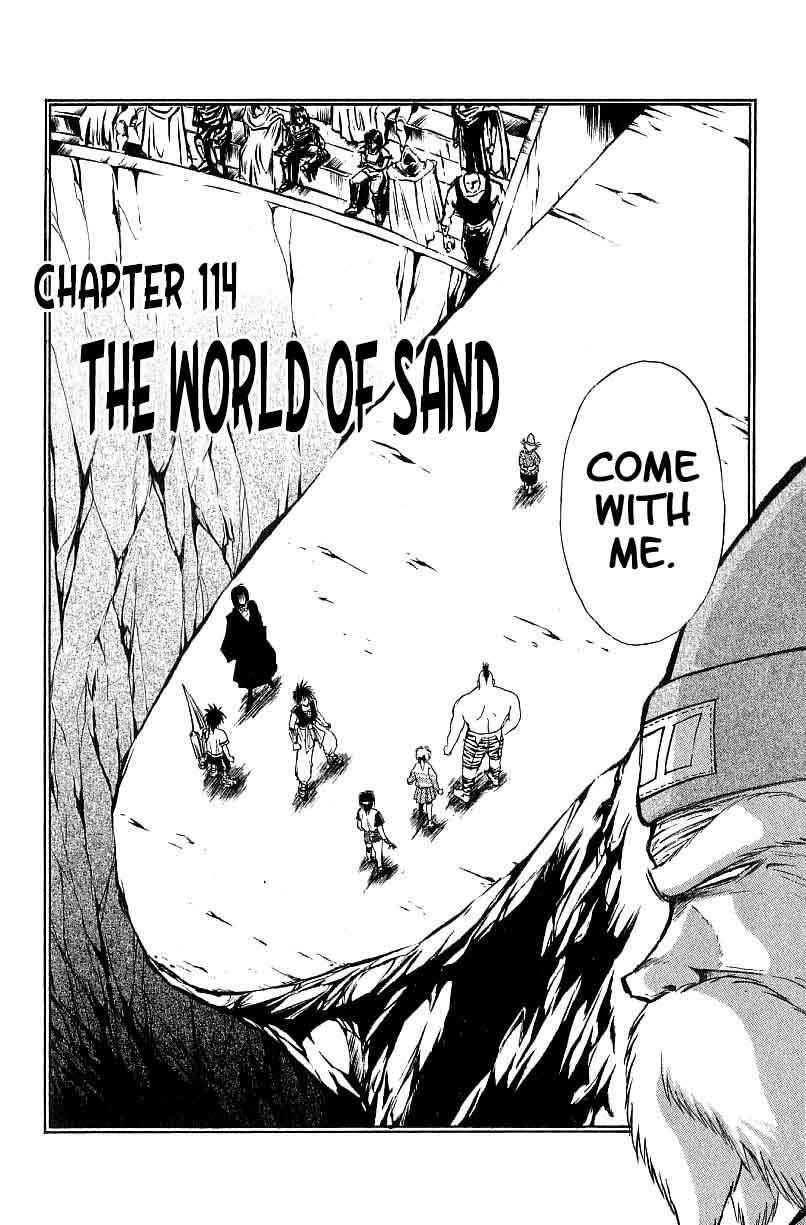 Page 2 Chapter 114 Flame of Recca