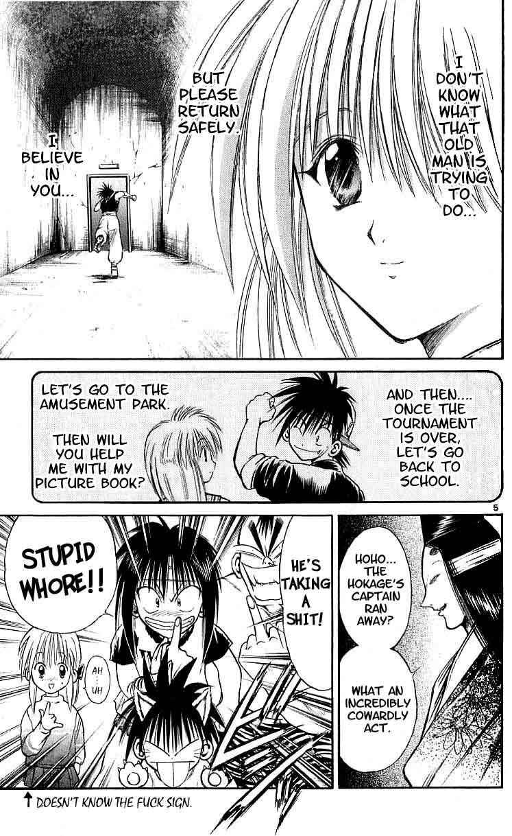Page 5 Chapter 114 Flame of Recca