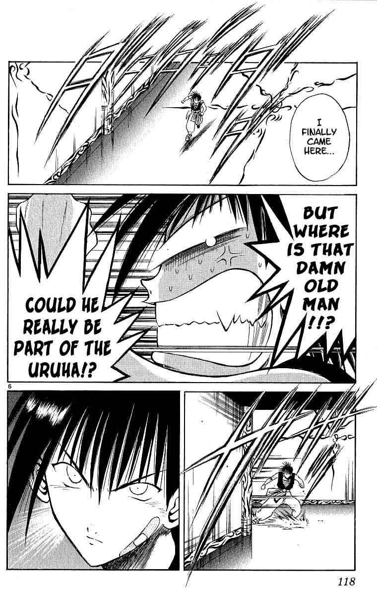 Page 6 Chapter 114 Flame of Recca