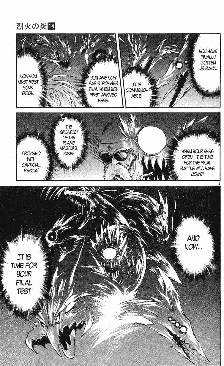 Page 3 Chapter 137 Flame of Recca