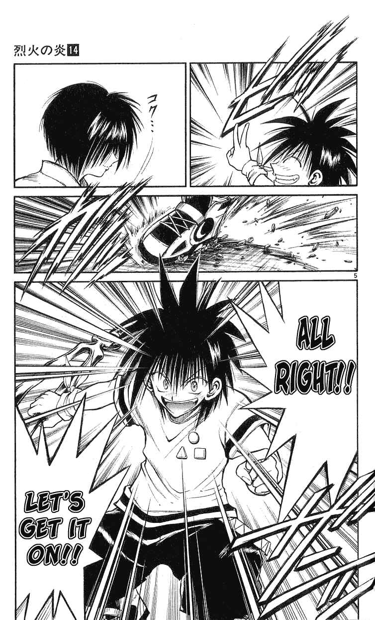 Page 5 Chapter 137 Flame of Recca