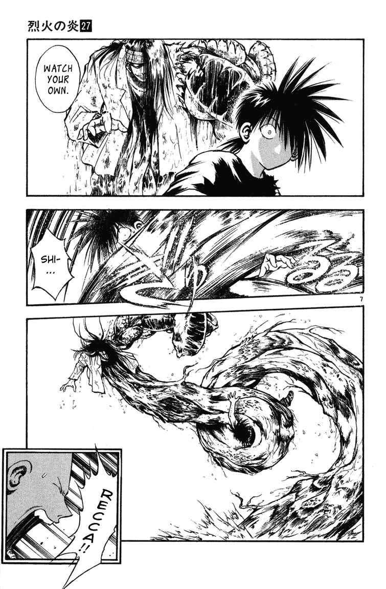 Page 10 Chapter 258 Flame of Recca