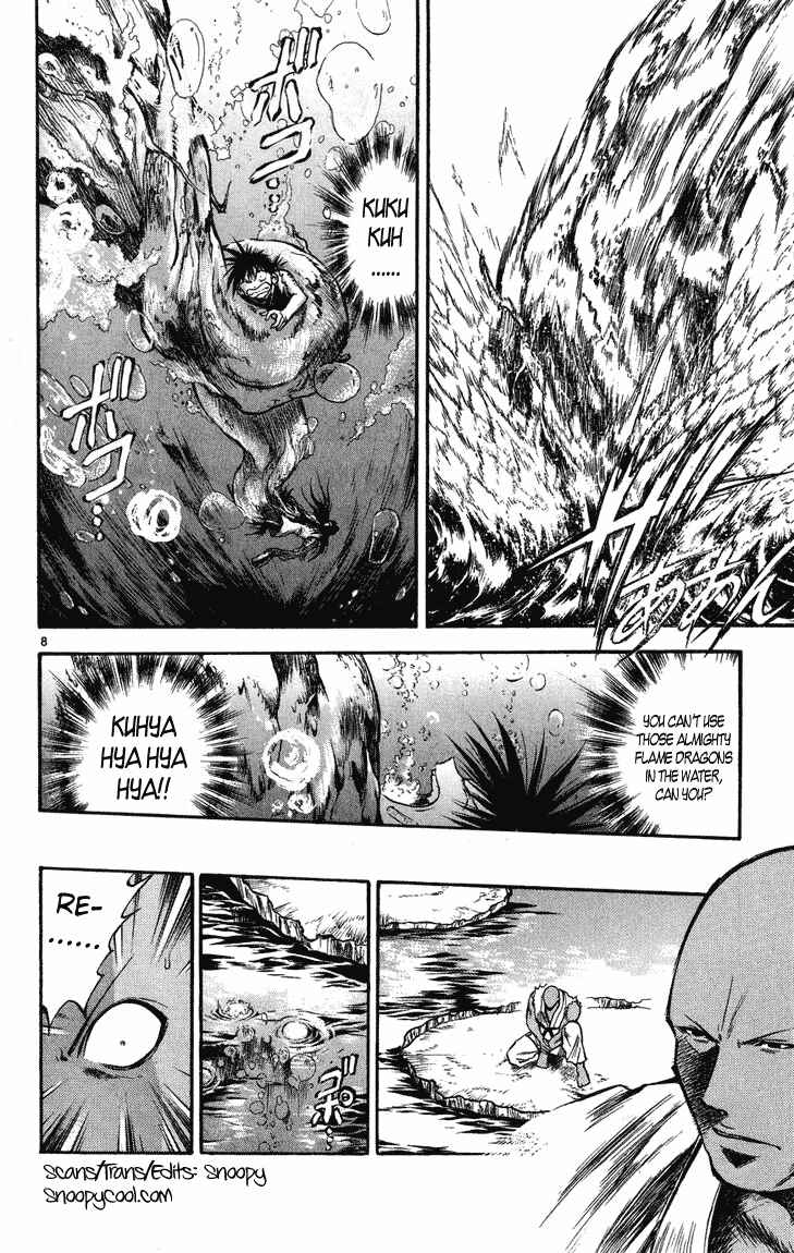 Page 11 Chapter 258 Flame of Recca
