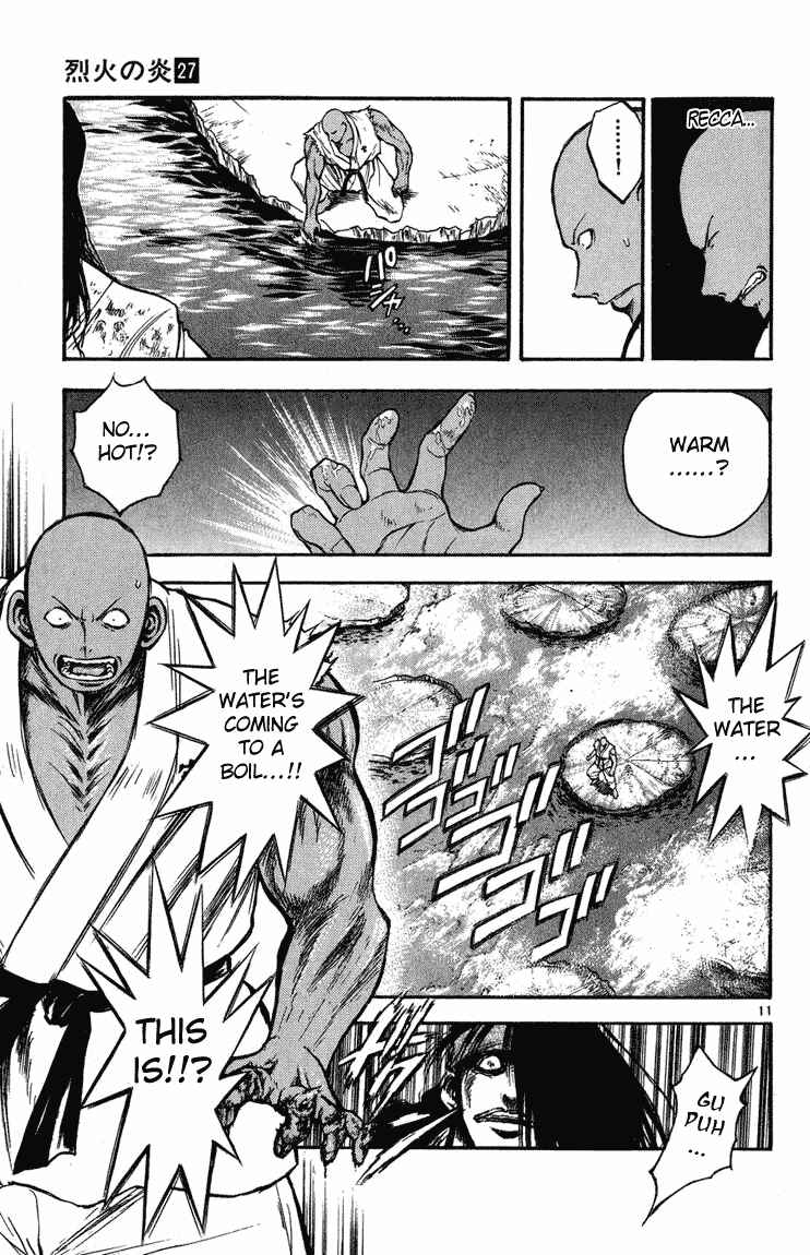 Page 14 Chapter 258 Flame of Recca