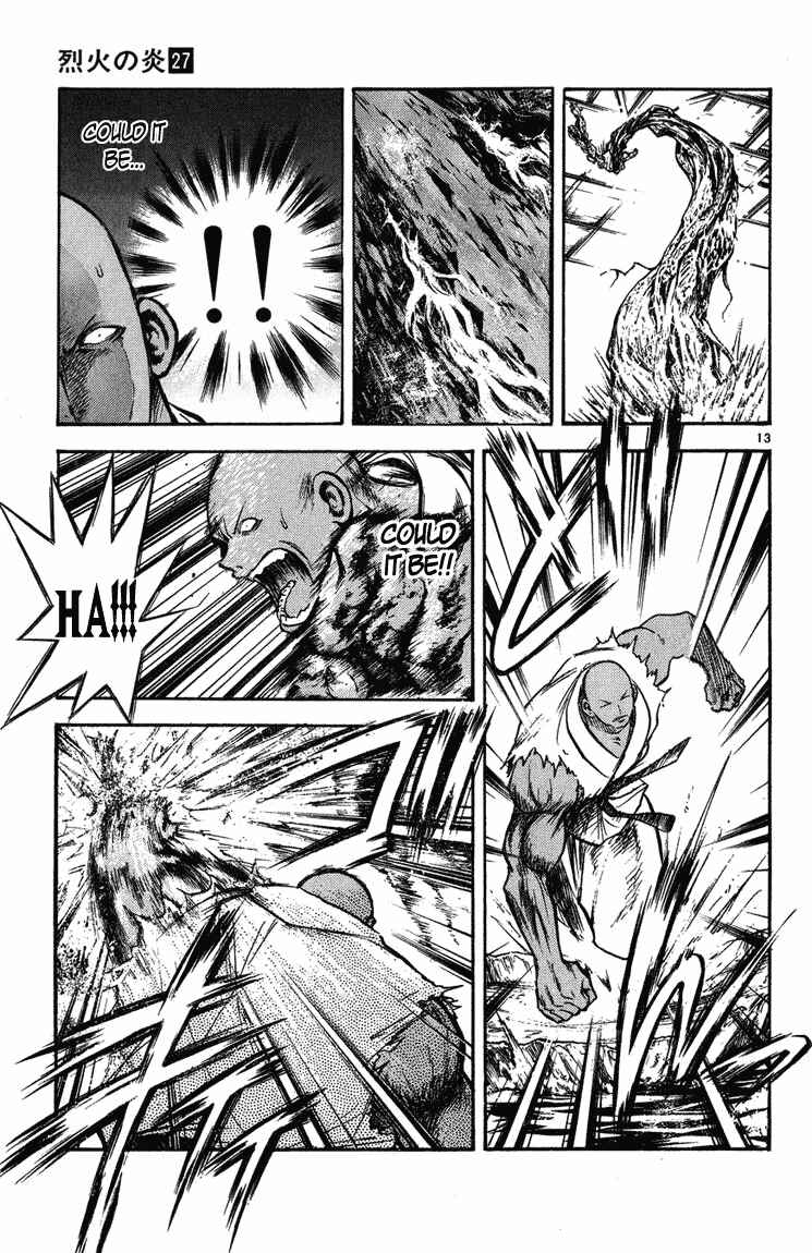 Page 16 Chapter 258 Flame of Recca