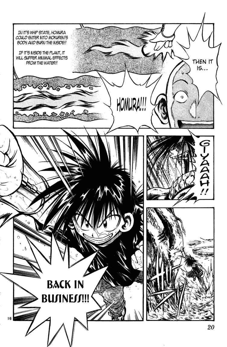 Page 18 Chapter 258 Flame of Recca