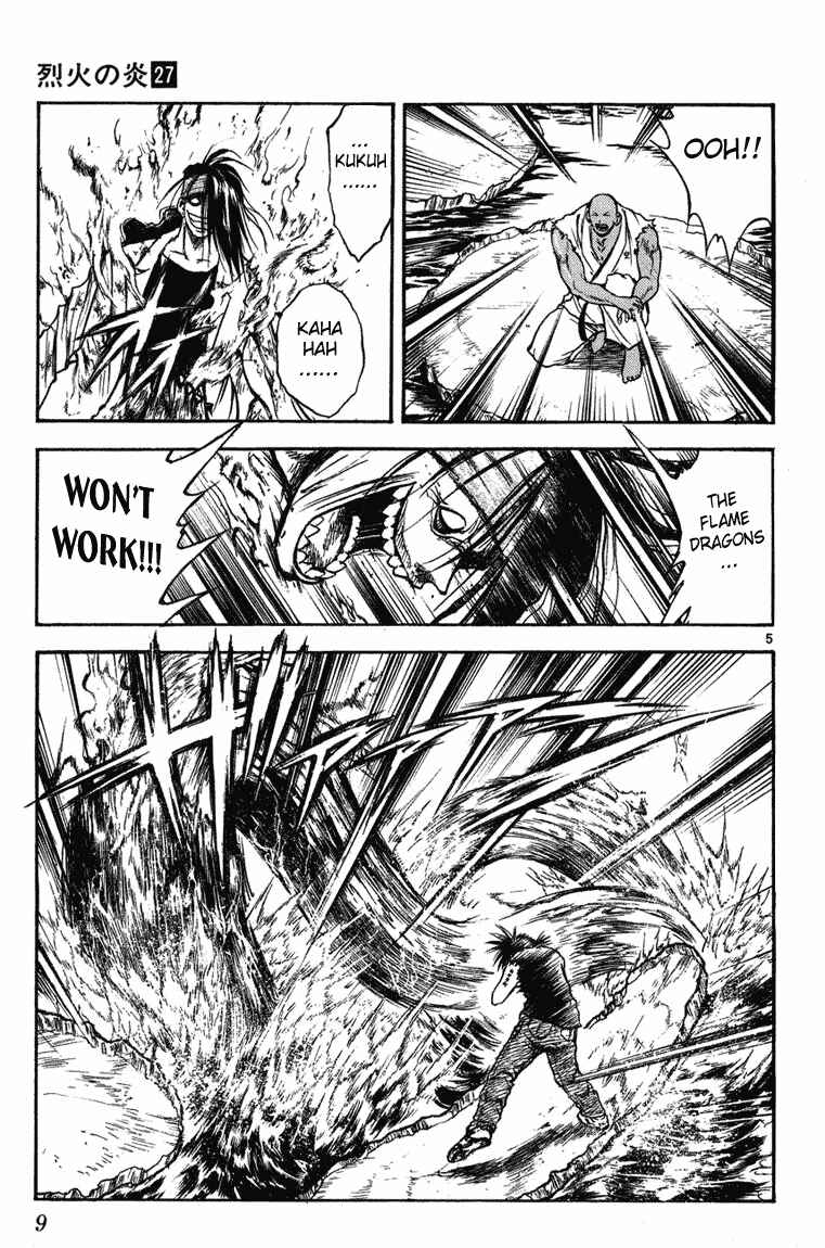 Page 8 Chapter 258 Flame of Recca