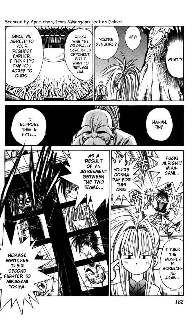 Page 11 Chapter 59 Flame of Recca