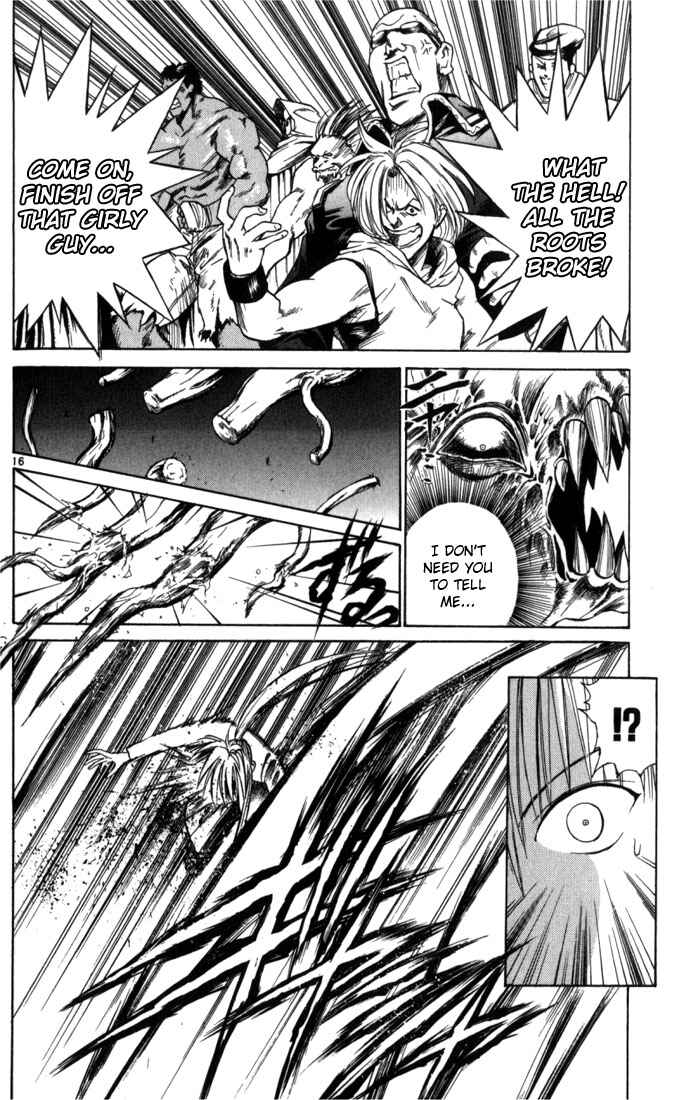 Page 15 Chapter 59 Flame of Recca