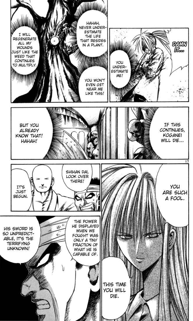 Page 16 Chapter 59 Flame of Recca