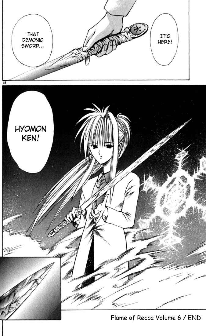 Page 17 Chapter 59 Flame of Recca