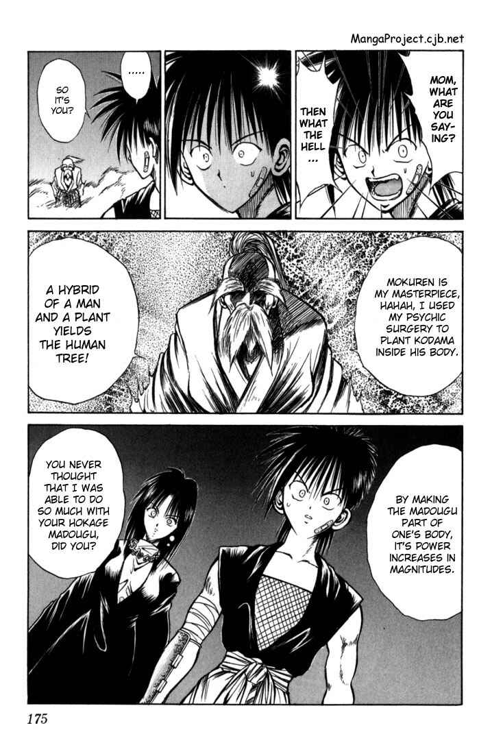 Page 4 Chapter 59 Flame of Recca