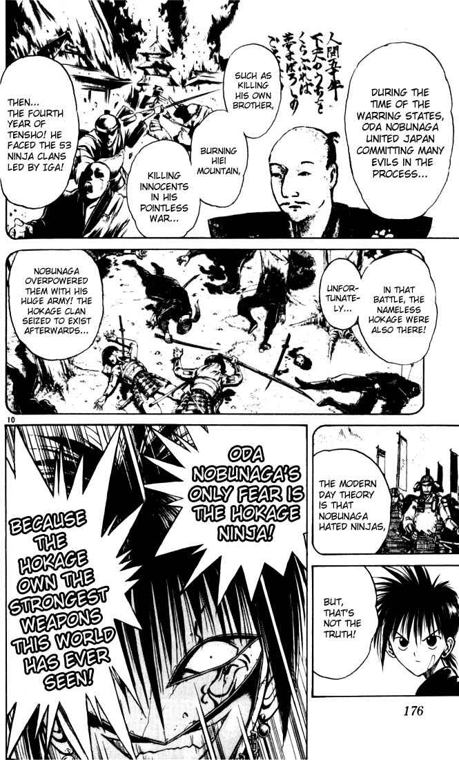 Page 9 Chapter 29 Flame of Recca