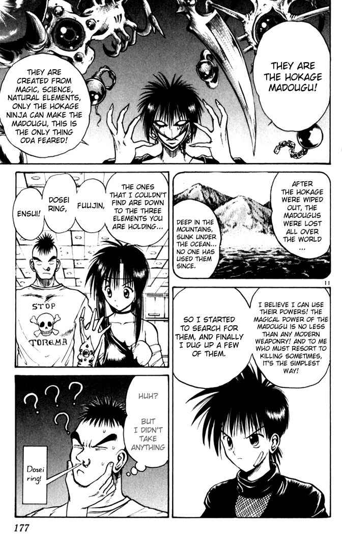 Page 10 Chapter 29 Flame of Recca