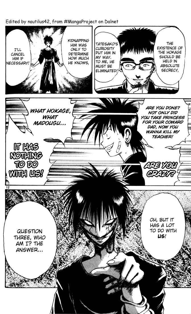 Page 11 Chapter 29 Flame of Recca