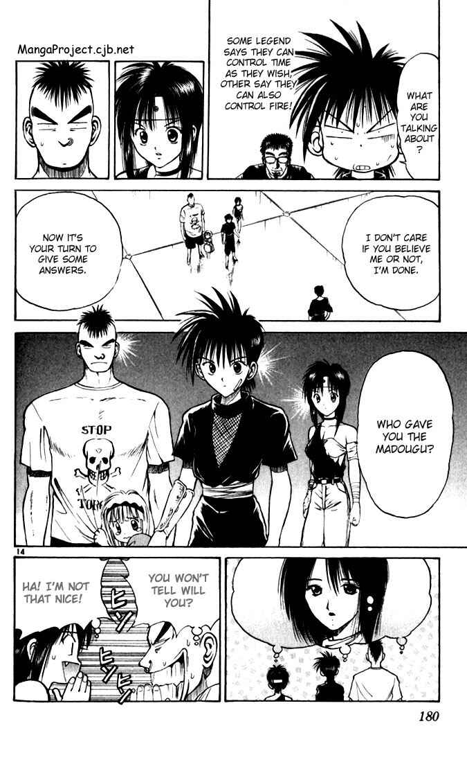 Page 13 Chapter 29 Flame of Recca