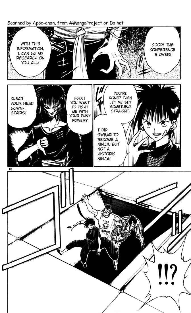 Page 15 Chapter 29 Flame of Recca