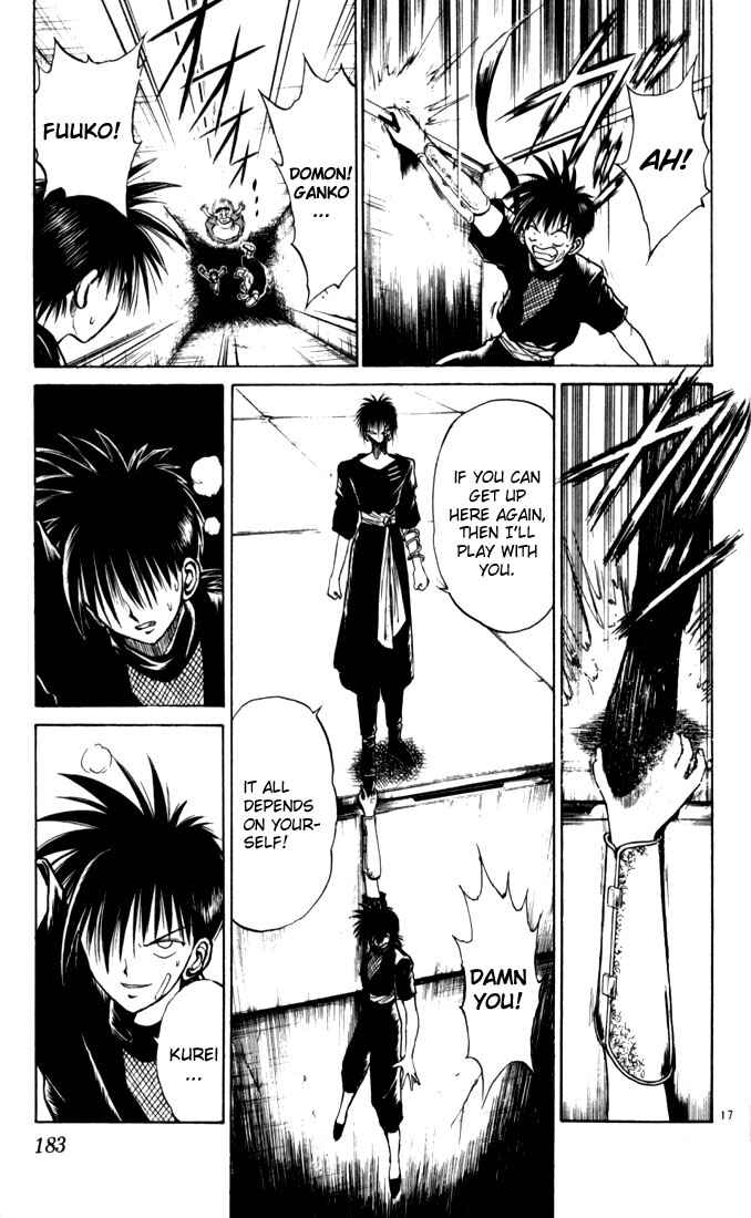 Page 16 Chapter 29 Flame of Recca