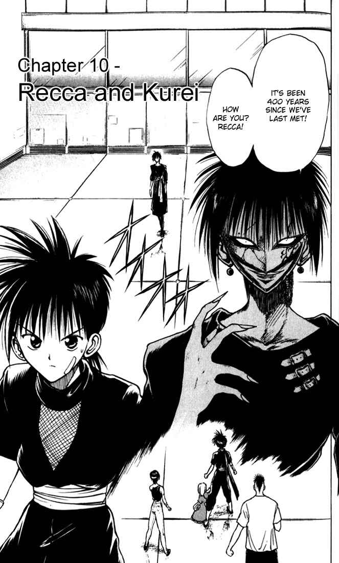 Page 1 Chapter 29 Flame of Recca