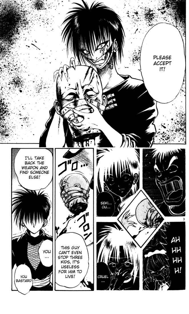 Page 3 Chapter 29 Flame of Recca