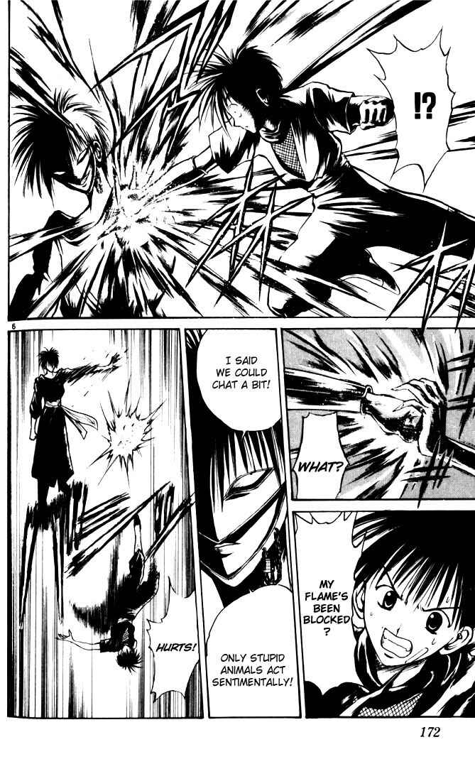Page 5 Chapter 29 Flame of Recca