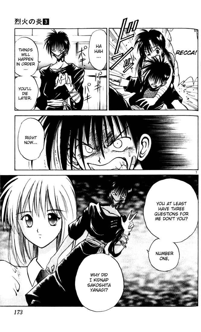 Page 6 Chapter 29 Flame of Recca