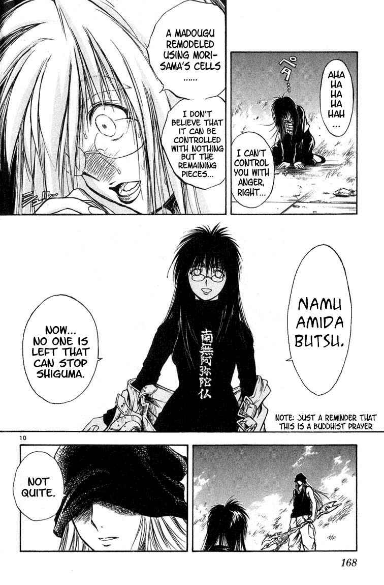 Page 10 Chapter 288 Flame of Recca