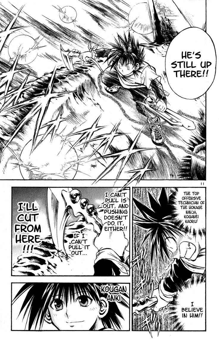 Page 11 Chapter 288 Flame of Recca