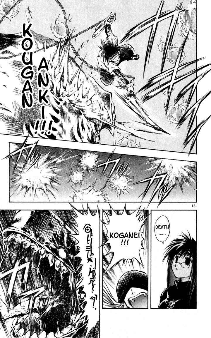 Page 13 Chapter 288 Flame of Recca