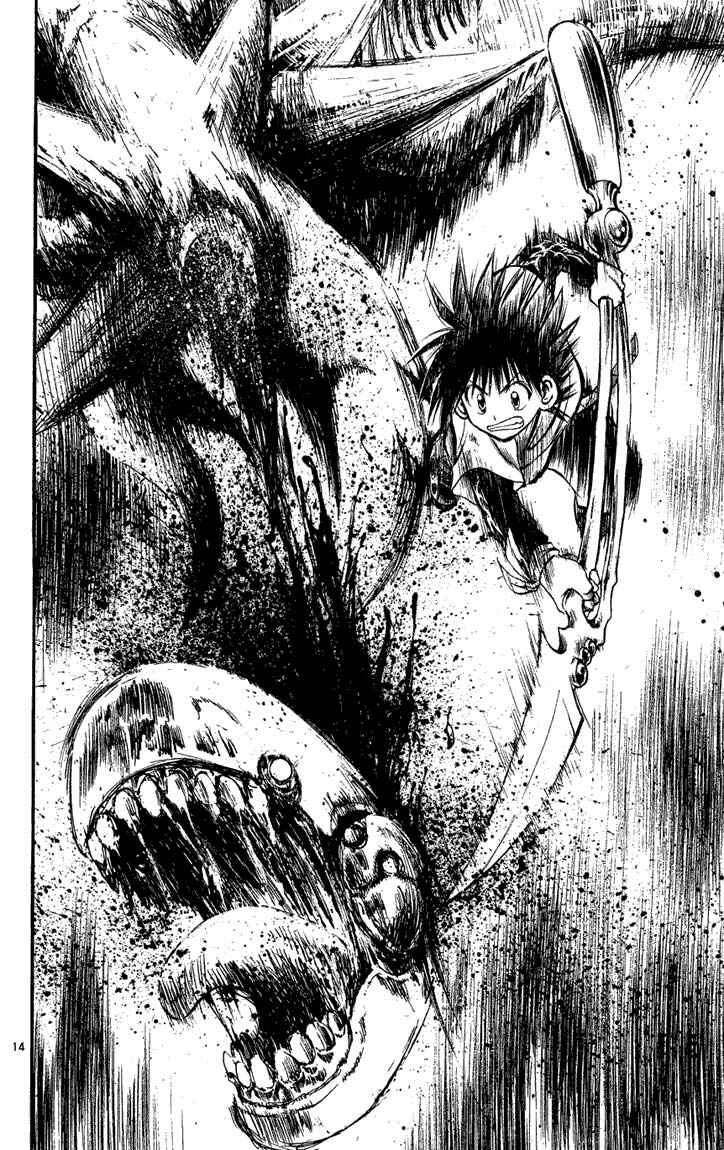 Page 14 Chapter 288 Flame of Recca